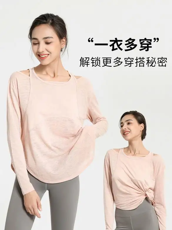 Alo S-XL YC102 8C AO (13)